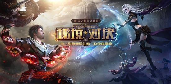 救援受困的小偷