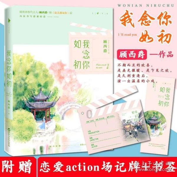 文娜慢阻肺严重吗