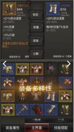 小仓鼠吃瓜子