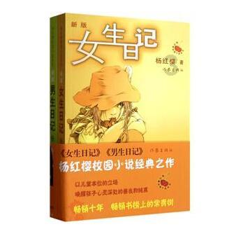 广州艾礼富电子红外光栅不锈钢外罩的应用及简介