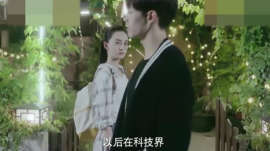 为什么年轻人越来越不爱打工了呢？游戏画面