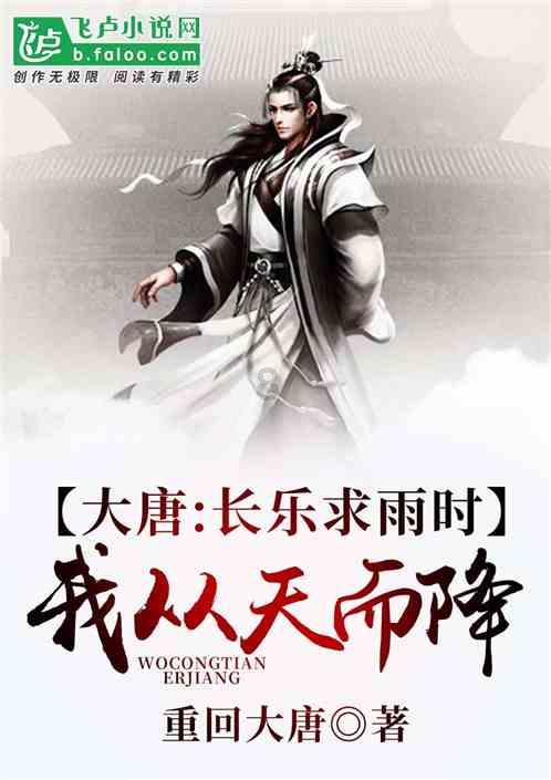 行尸走肉：第二季