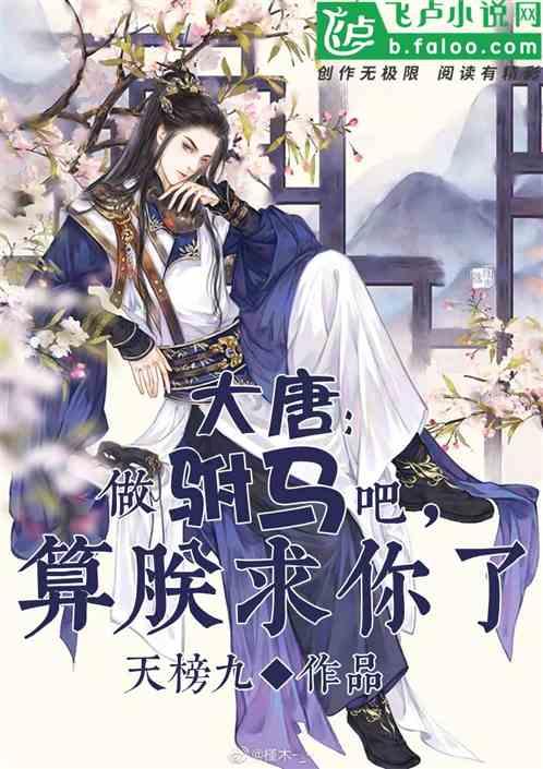 山东劳动职业技术学院工商管理系开展困难学生家访“送温暖”活动
