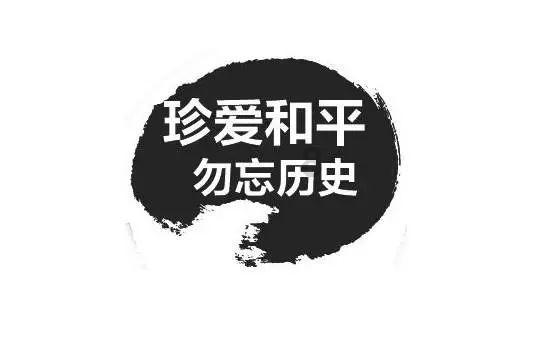 为啥有的高血压病友要禁酒，有的却只需要限酒？游戏画面