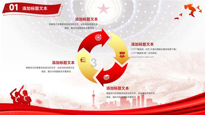 云南镇雄山体滑坡213名受灾群众已全部转移安置