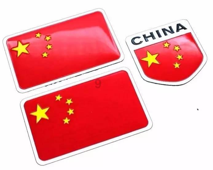 见缝插刀2