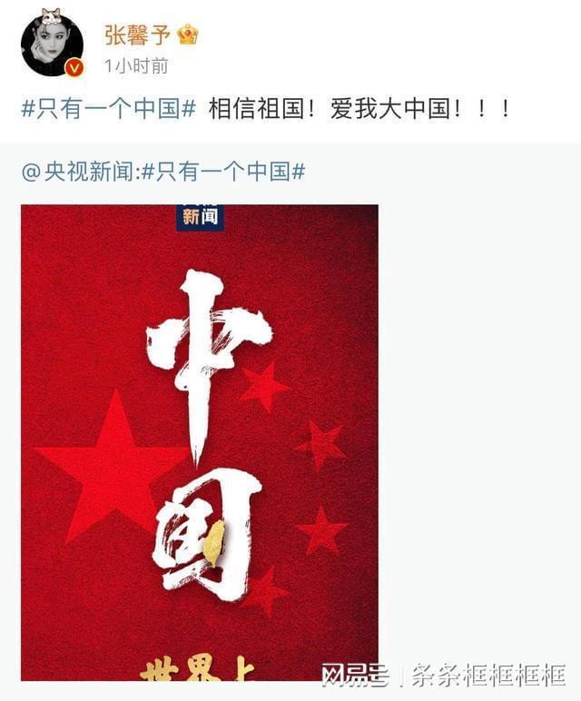 青岛 “新时代文明实践号” 巴士及线路首发