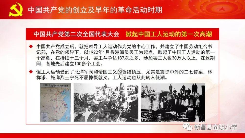 牛仔和T恤