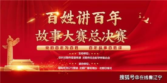圈快报：吴宣仪、刘宇宁、张凌赫、赵丽颖、孙红雷、文淇、周扬青、王源