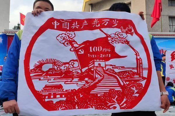 贵州省基本公共卫生服务项目电话调查告知书