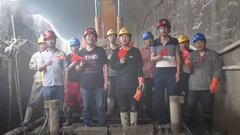 熊仔之熊猫大侠修行路