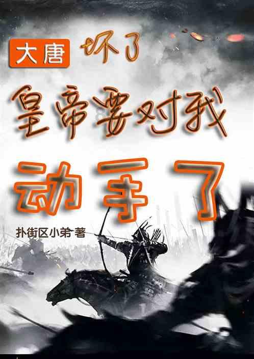 广西柳州市紧盯重点食品加强市场监管