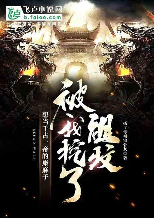 救援可爱的狮子