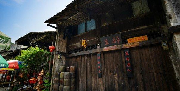 大臣请假回家，有事耽搁晚回来一天，朱元璋当场下令午门斩首？游戏画面