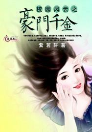 我市举办第十三期干部素养提升专题讲座